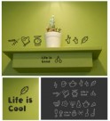 Kitchen Tools Wall Stickers