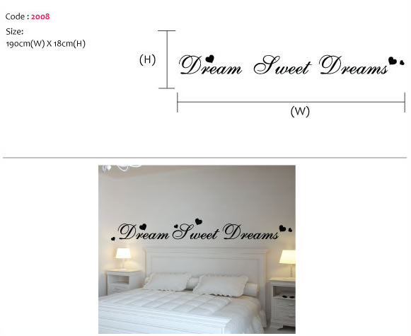 Dream sweet dreams wal quote stickers