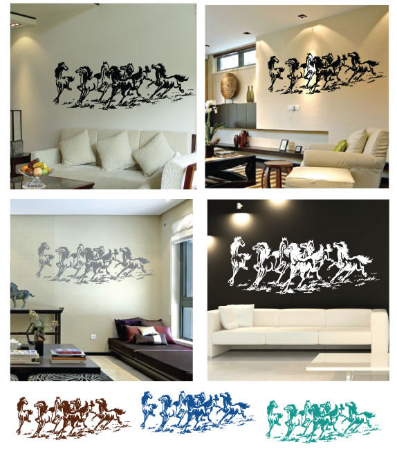 The eight horses wall sticker The eight horses wall sticker