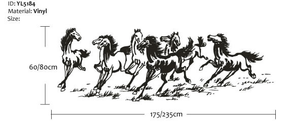 The eight horses wall sticker The eight horses wall sticker